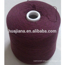 Inner Mongolia 26/2 cashmere AB yarn